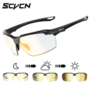 Field Vision Sportbrille Photochromic